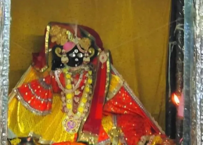 Shri Radha Rani Kripa Dham